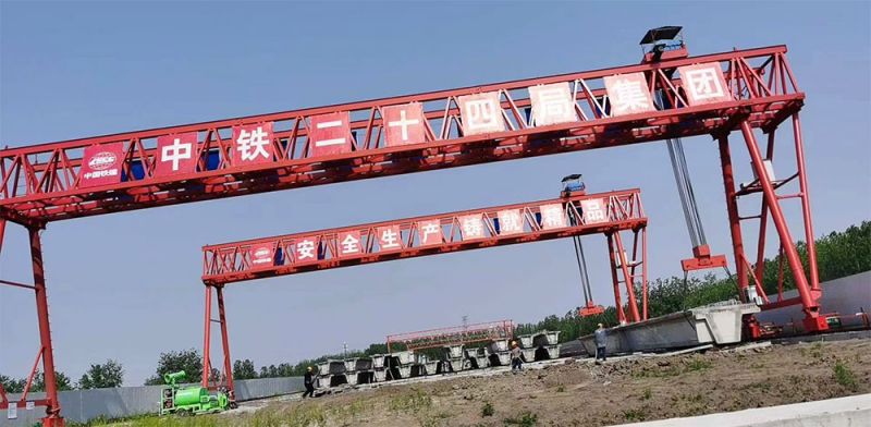 提梁機
